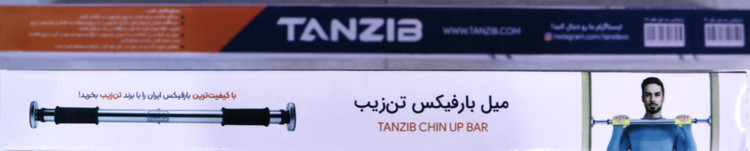 میل بارفیکس تن زیب سه لول ۳۲میل